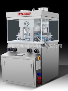 多功能旋转式压片机